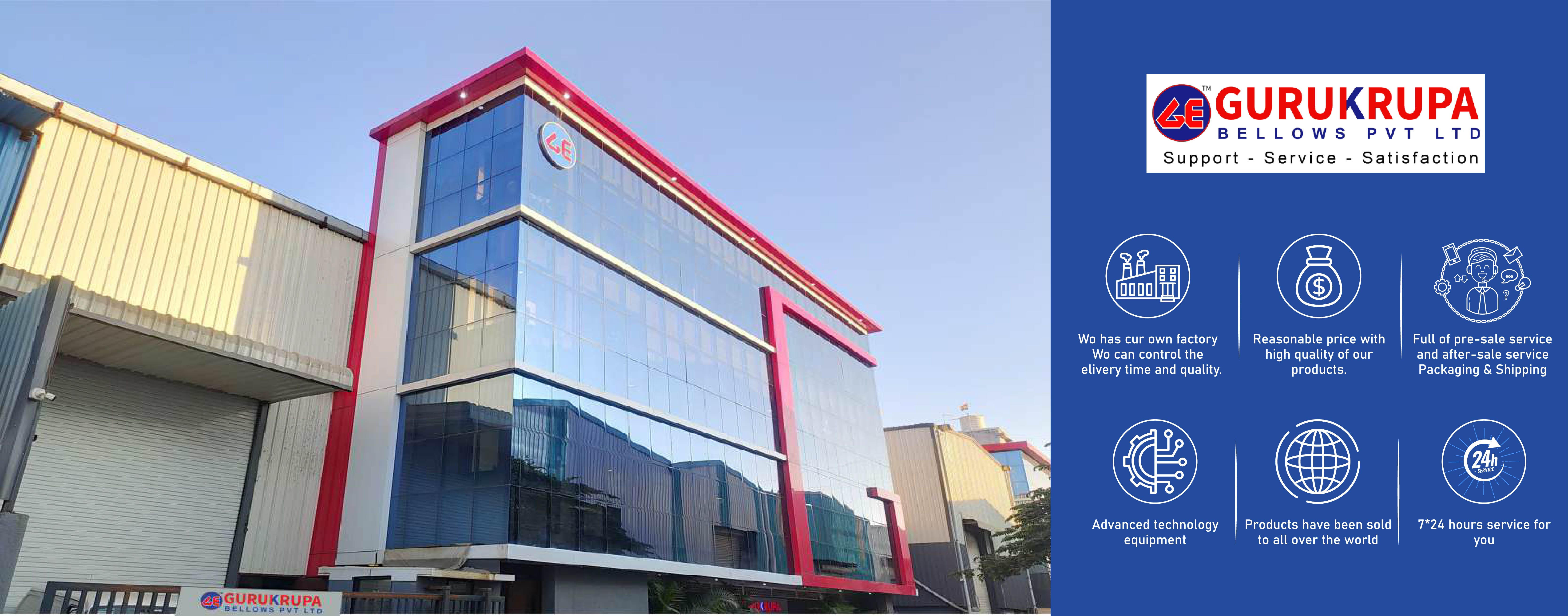 GURUKRUPA BELLOWS PRIVATE LIMITED